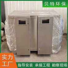 ���������豸UV�����߻�һ���������תվ�л�����������������