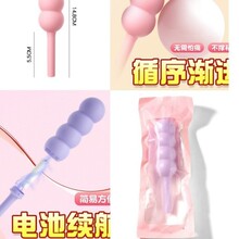 �Ǻ��J���Ӱ�Ů�������Ů��������Ʒ���w˽�����Ů����ο��