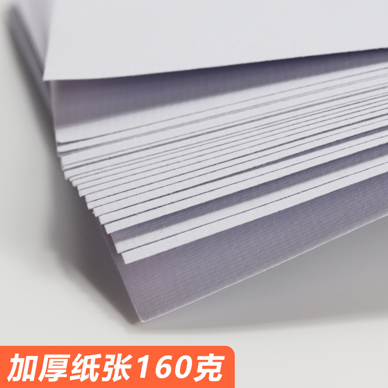 Montaña marca 4k8k160g boceto papel 180g8 abierto 4 boceto abierto gouache acuarela arte pintura papel