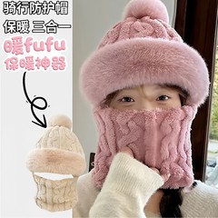 新款加绒大帽檐加厚帽子围脖一体秋冬季骑车防风防寒电动车成人
