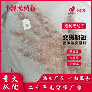 �F؛���������o���� 25��PP�o����Դ�^�S�ҟo���� ��ɫ�o����