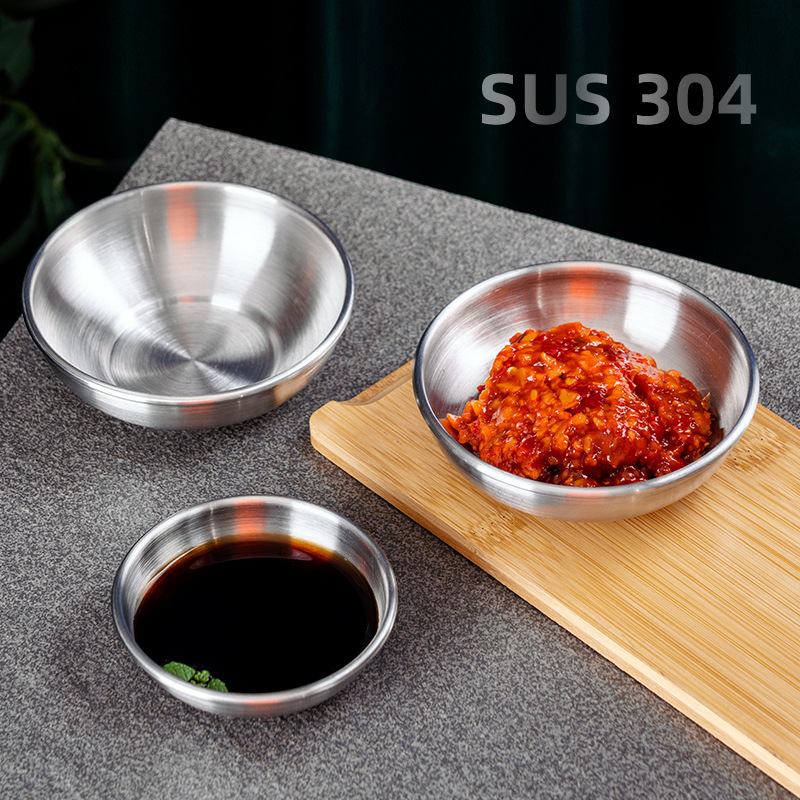 韓国料理家庭用調味料皿ステンレス小皿ソース皿|undefined