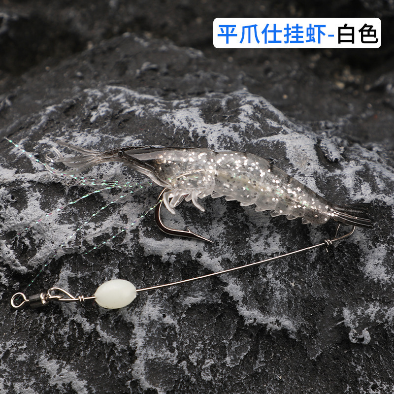 2024 クロスボーダー漁具高シミュレーションルアーエビソフトベイトフック付き偽エビ偽餌バイオニック仕掛けエビルアー餌|undefined