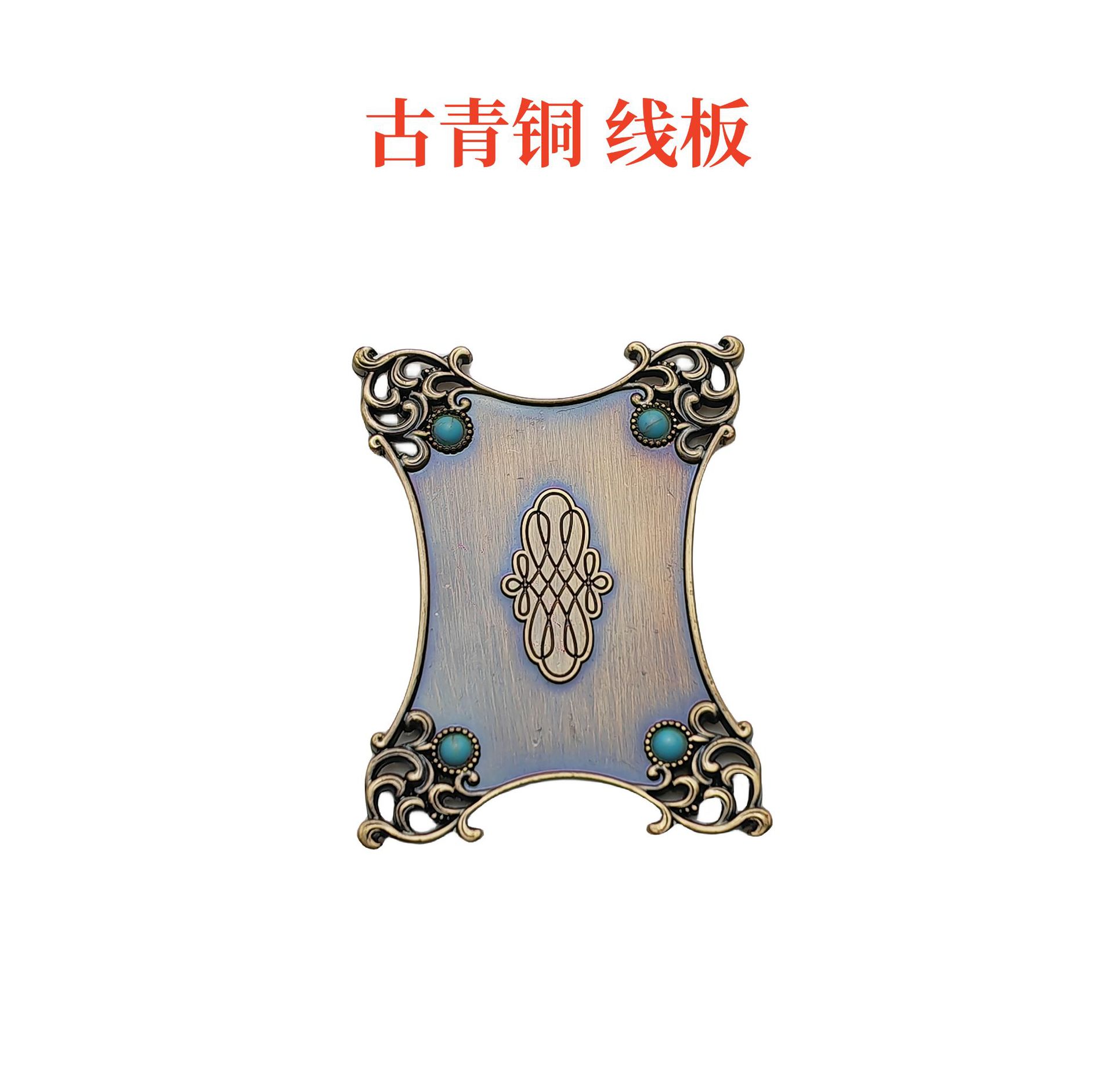 Productos genuinos exquisita Plum Blossom junta de bobinado todo tipo de hilo de GEMA de lana herramienta de almacenamiento de tablero de bobinado de bolas oro y plata rojo y verde