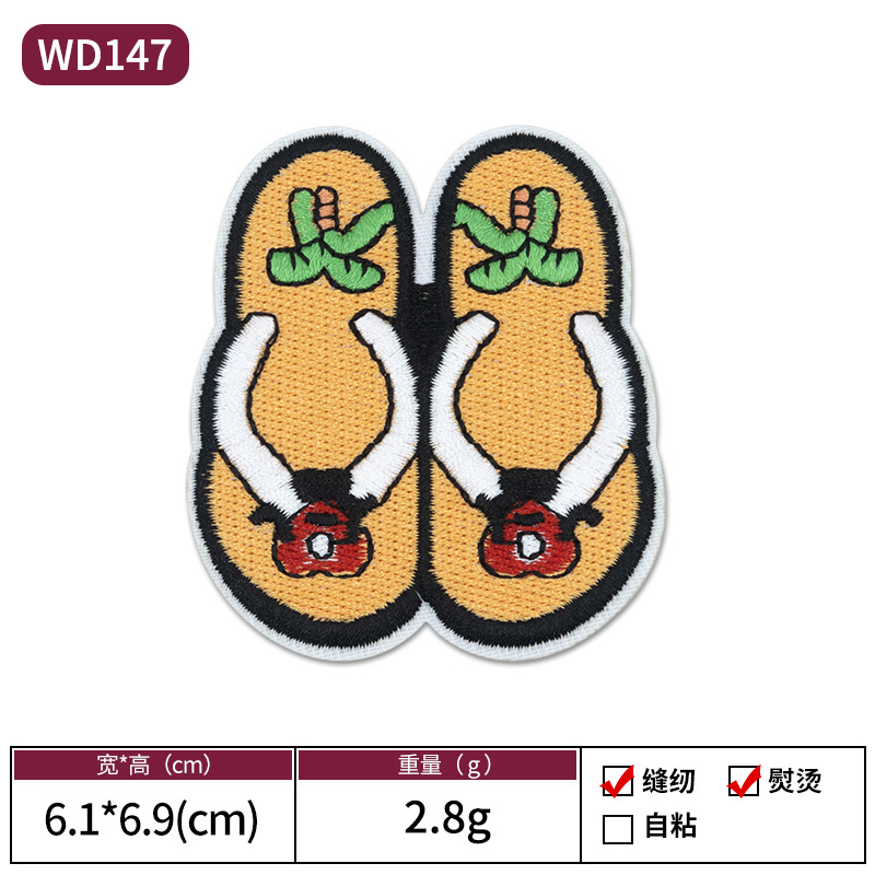 Verano vacaciones de playa tema bordado pegatinas de tela bikini soleado playa estilo hawaiano Patch Zhangzai