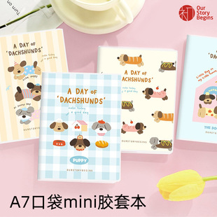 ��ƷA7mini�z�ױ���ͨ�ɐ۱�y�M�����Ӹ��ֵ�W���ڴ��Pӛ�����l