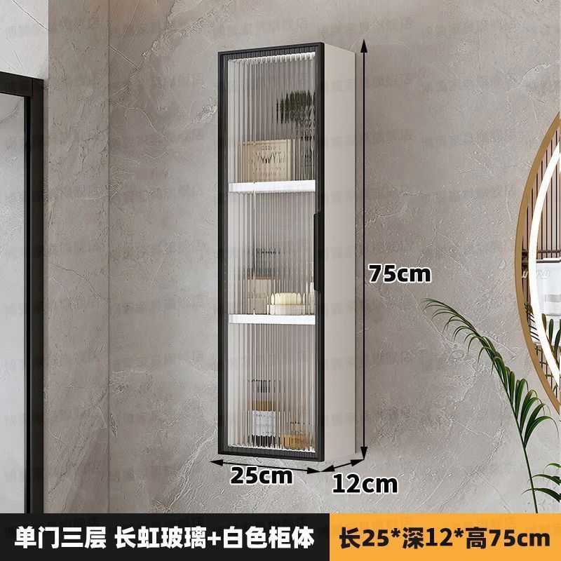 新款铝合金吊柜厨房浴室墙壁挂柜防水防潮阳台卫生间收纳柜挂墙|undefined
