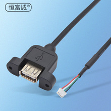 ���SUSB2.0����ӡ�����L����PH���ӶŰ����ӆ��USB��USB���Ӿ�