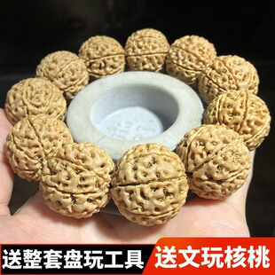 ����������ִ�ԭ�ѝM��6��7��8�˰��SƤ��Cӡ�������������ʿ