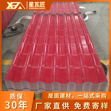 �ϳɘ�֬������Ӻ�e��������������픲ɹ��̨���Ҵ������