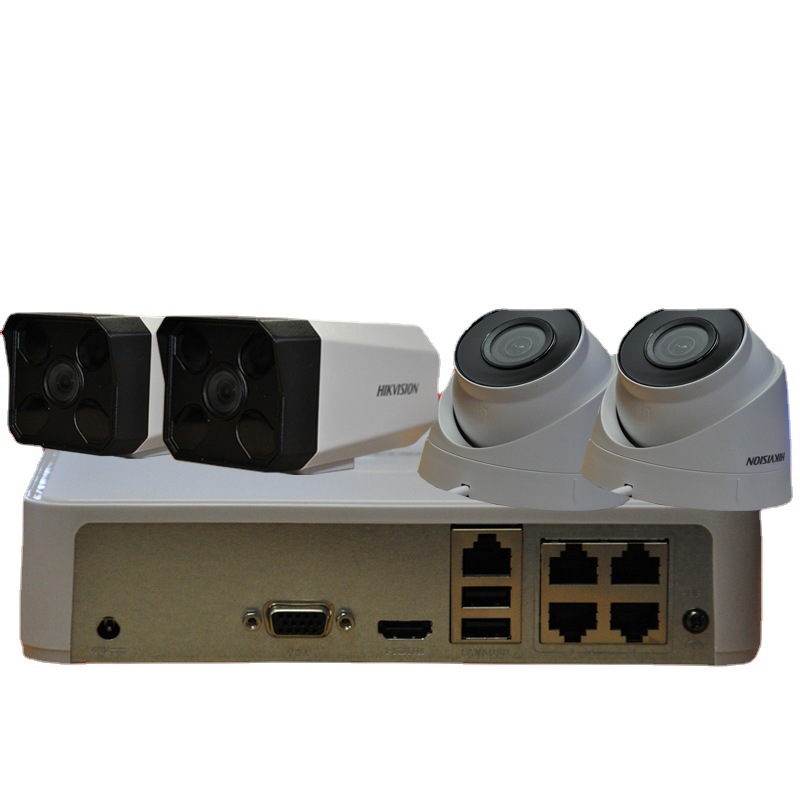 Kit de monitoreo hemisférico Hikvision Equipo de monitoreo Hikvision Ingeniería del sistema de monitoreo Hikvision