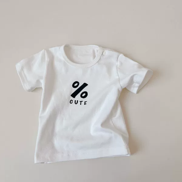 White, with short sleeve