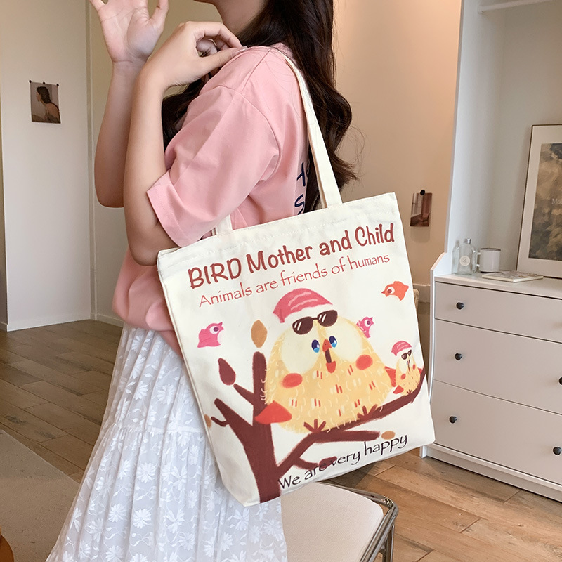 슬로우버드(지퍼 및 내부 포켓 포함)