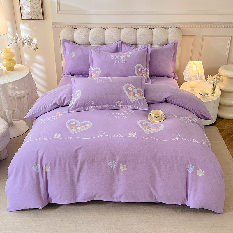 스위트 드림-퍼플