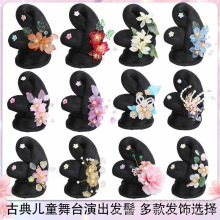 儿童汉服假发女童发髻发包古风古典舞头饰舞蹈演出甜美风发饰861
