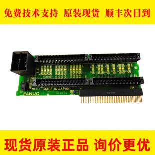 A20B-2101-0320 FANUC�l�ǿ�ԭ�b�·��PCB���ŷ��Դ�Ͱ�F؛