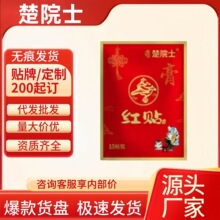��Ժʿ�t�N15�N/����Ʒ�ٷ���Ş��F؛һ�����l���l����r������