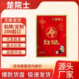 ��Ժʿ�t�N15�N/����Ʒ�ٷ���Ş��F؛һ�����l���l����r������