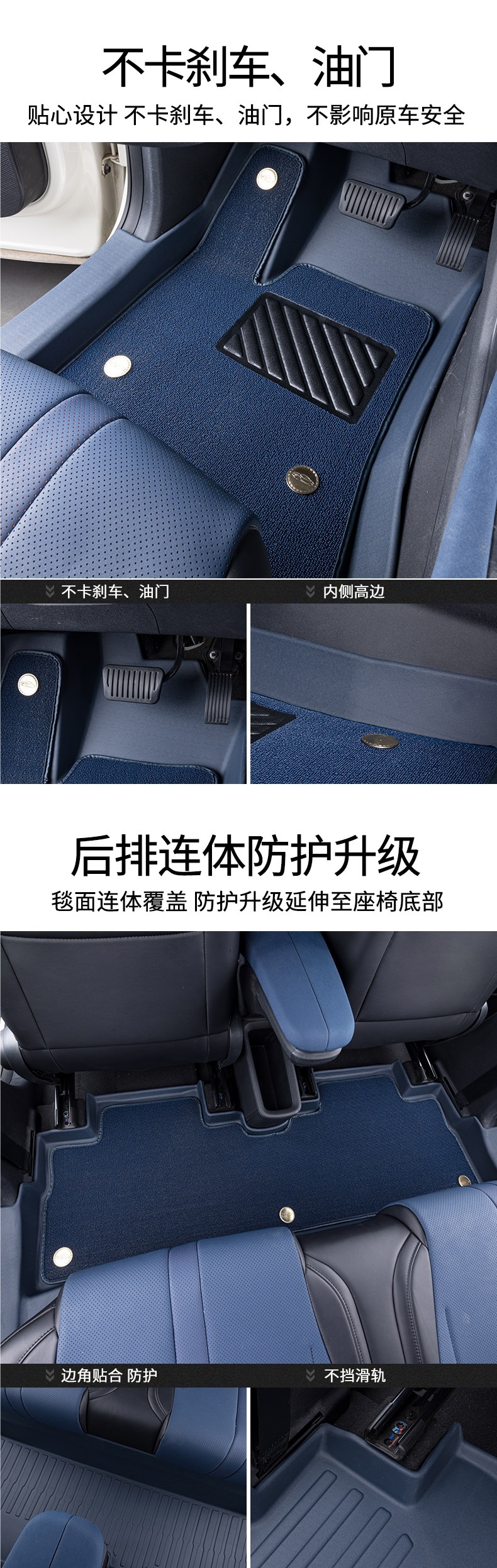 Special TPE floor mats for BYD Seagull, full coverage for 26 models of the Seagull Smart Driving Edition, car accessories and interior decoration