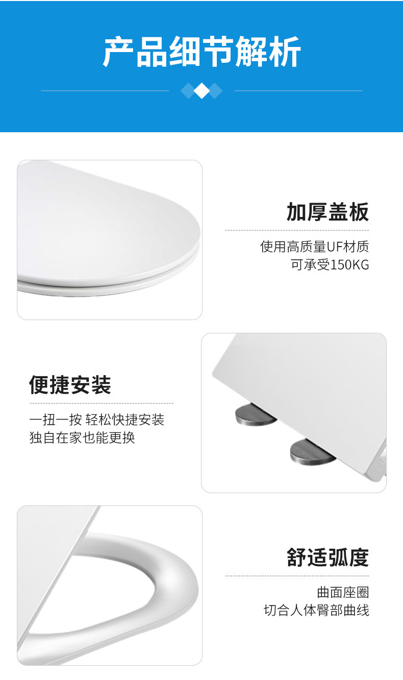 Amazon's new slow-lowering quick-installation toilet seat cover accessory, a thickened toilet seat cover suitable for home bathrooms undefined