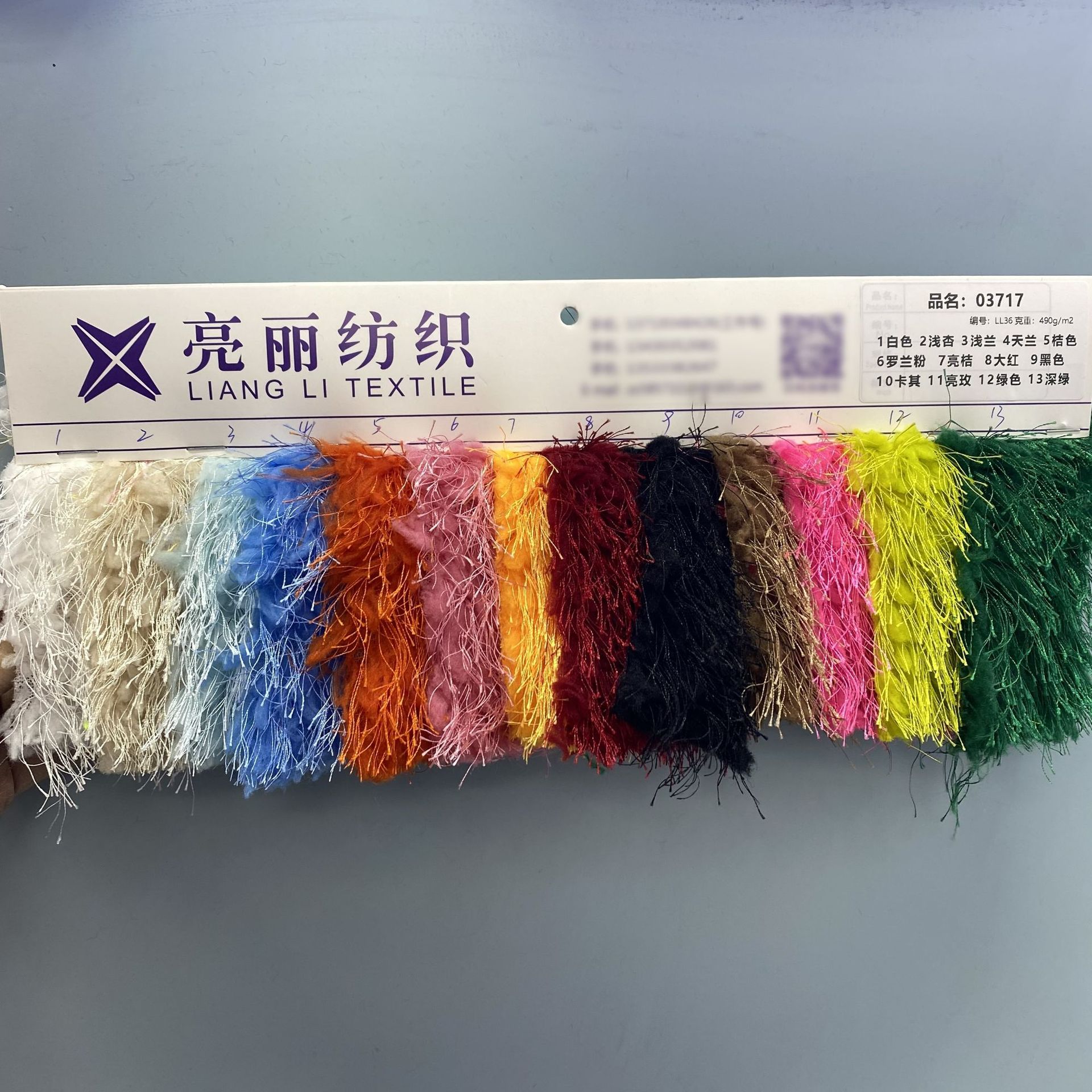 Tejido de algodón de madera de alta calidad tela de peluche suave y cómoda fábrica de tela de peluche suministro directo