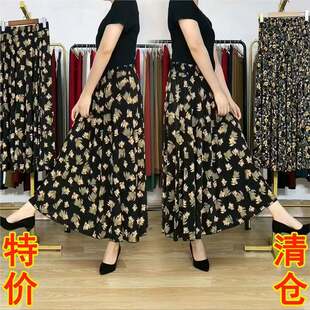 ��}�ļ�ӡ�����z����ȹ�ߙn�����ڶ��@�ݕr�����ٴ��[ȹ�ߙn