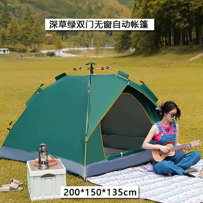 thickened rain-proof tent full set – Avtomobil dam çadırları - army-green-two-door-windowless-version-medium-2-3-people-200150-135cm-single-tent