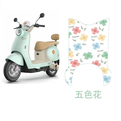 Electric vehicle foot mat Mats Are Non-Slip, Waterproof, and Dirt-Resistant - yadi-mugang-m-five-color-flowers