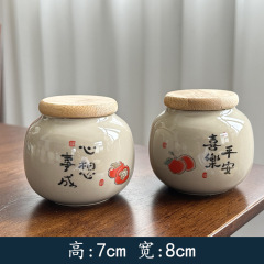 茶葉缶茶缶密封缶空缶中国式レトロ保存缶磁器缶貯蔵缶家庭用緑茶紅茶