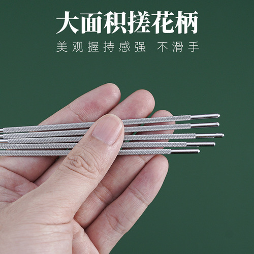 Stainless steel non-elastic ear scoop, flat ear shovel, ear hook, cerumen hook, ear picking tool set, ear picking tool set