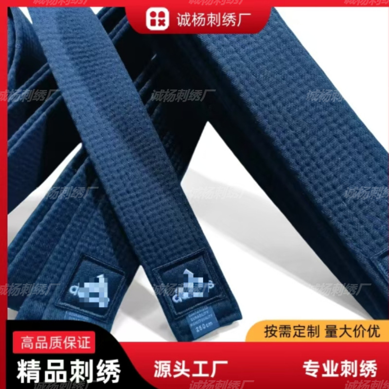 Taekwondo coach with 5cm width blank black belt can be connected to embroidered black belt segment with a section of 2GB