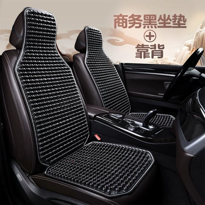 Cool pad Pad, Wooden Bead Cushion, Truck Ventilation Breathable - log-wood-bead-business-black-single-seat-cushion