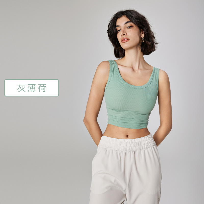 环盼瑜伽背心女防震一体式普拉提训练服内衣跑步瑜伽上衣运动内衣|undefined