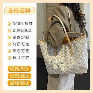 厂家定制大容量女包新款百搭质感单肩包手提上课包通勤托特包