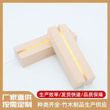 ľ�|�l�����LED��ľ�L�lUSB���Сҹ�����S����ľ��