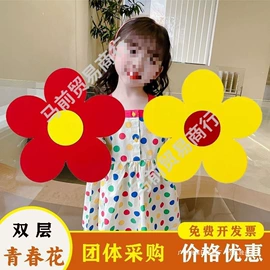 拼插类玩具;创意礼品套装;积木类