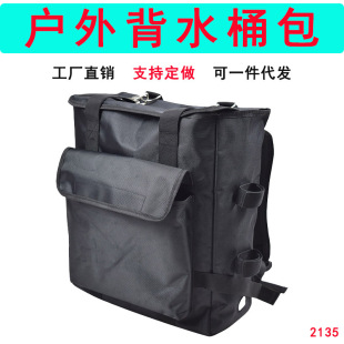 2135���ⱳˮͰ��ɭ��������Ԯ���ͱ�ˮ����ˮ����ռ{������ӆ