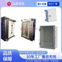 ����ģ���_ģ���Ƽӹ����ˇ�������늱���ģע��ģ�ߴ�ȫ���a�S��