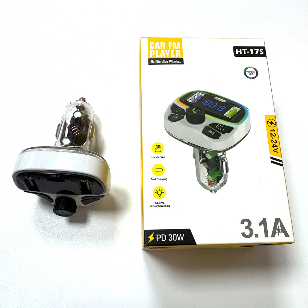 HT-17S 화이트(3.1A)