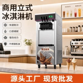 休闲食品加工;食品烘焙设备;炊事设备