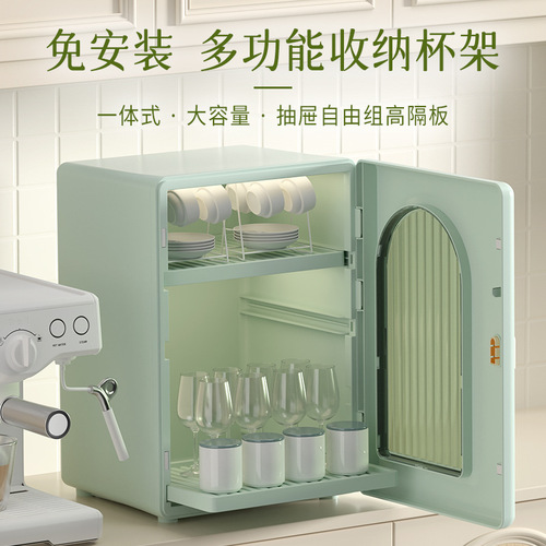 Light luxury style home desktop cup rack storage rack wine glass rack mug plastic water cup teacup cup storage rack