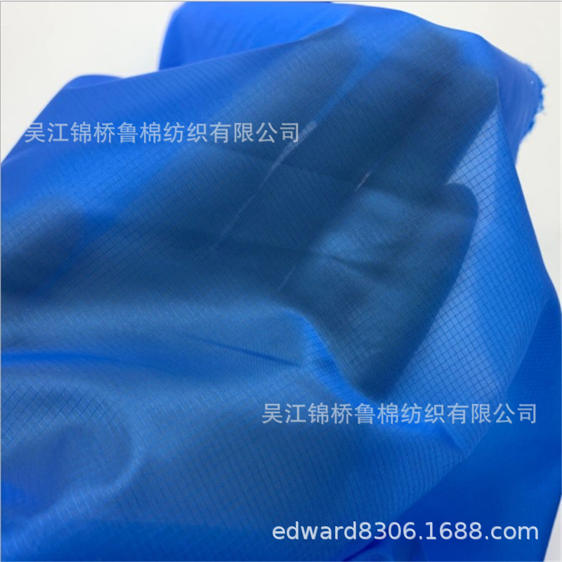480T缎纹尼丝纺色丁尼龙20超薄三防透气透湿涂银烫金压花羽绒布料