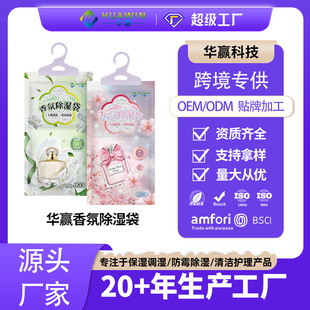 �羳������ՑҒ�ʽ����������҃ȷ�����ù���Ғ�ʽ��������l