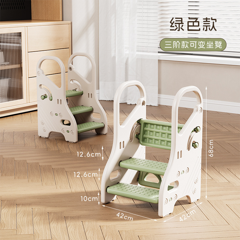 【墨绿】3层踩脚凳