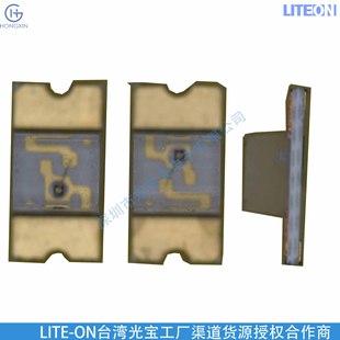 Ltst-C230Kakt Luminous Orange Red Light Reverse Sticker Installation Lamp Bead Liteon C230 Liteon230Led