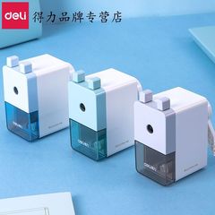 得力0749樂素卷筆刀簡約方形塑料單孔手搖削筆器小學生兒童轉筆刀