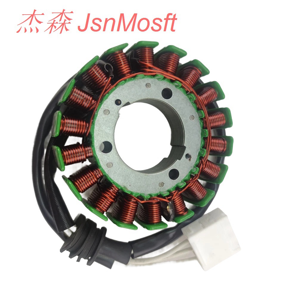Suitable for Yamaha FZ6 FZ6R XJ6 magneto ignition coil 20S-81410-00 stator coil