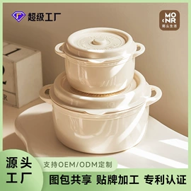 收纳盒;收纳篮/筐;沥水篮、盆