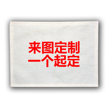 厚实棉麻餐垫 餐桌垫碗盘垫隔热垫西餐垫防烫餐垫 亚马逊热销
