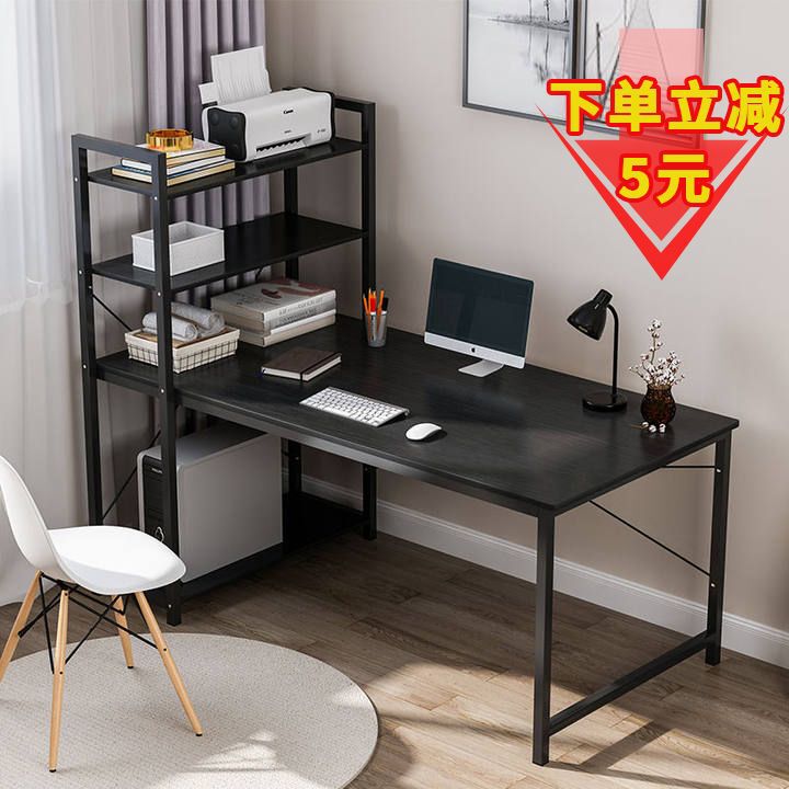 Computer Desk Bookshelf Combination Desktop Table Simple Rental Home Student Desk Bedroom Simple Table
